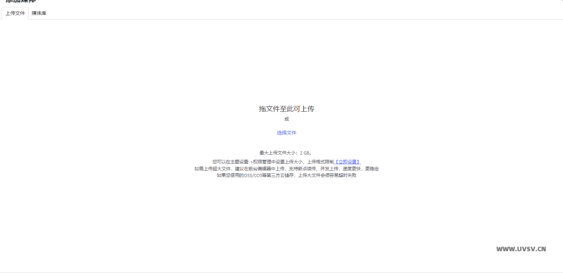1-清玖博客